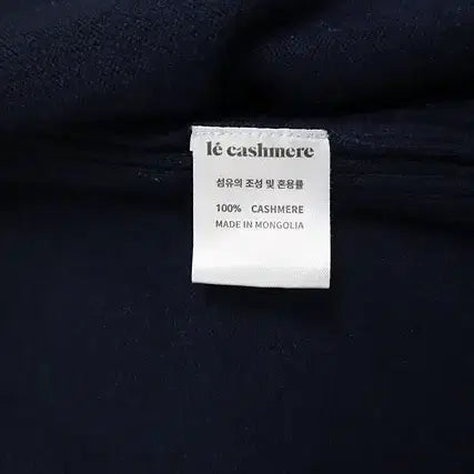 [BUNJANG] Le Cashmere Cashmere 100% Hooded Knit Zip-up Jacket / le cashmere 르캐시미어 후드 니트 집업 캐시미어100자켓