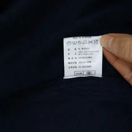 [BUNJANG] Le Cashmere Cashmere 100% Hooded Knit Zip-up Jacket / le cashmere 르캐시미어 후드 니트 집업 캐시미어100자켓