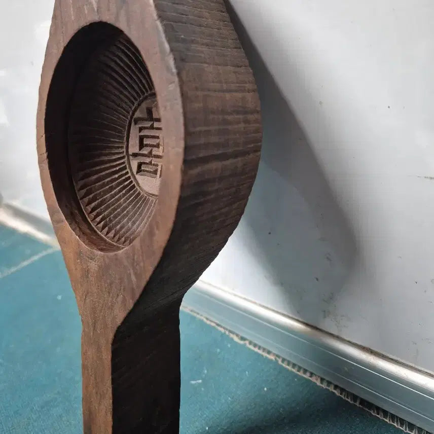 [BUNJANG] Antique Wooden Dough Stamp (Bright Hee) / 문자도떡살(빛날희자)민속골동품