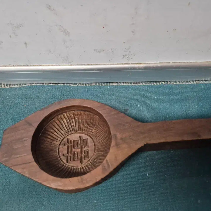 [BUNJANG] Antique Wooden Dough Stamp (Bright Hee) / 문자도떡살(빛날희자)민속골동품