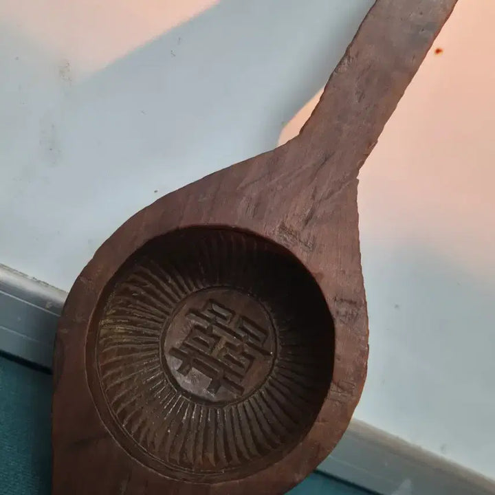 [BUNJANG] Antique Wooden Dough Stamp (Bright Hee) / 문자도떡살(빛날희자)민속골동품