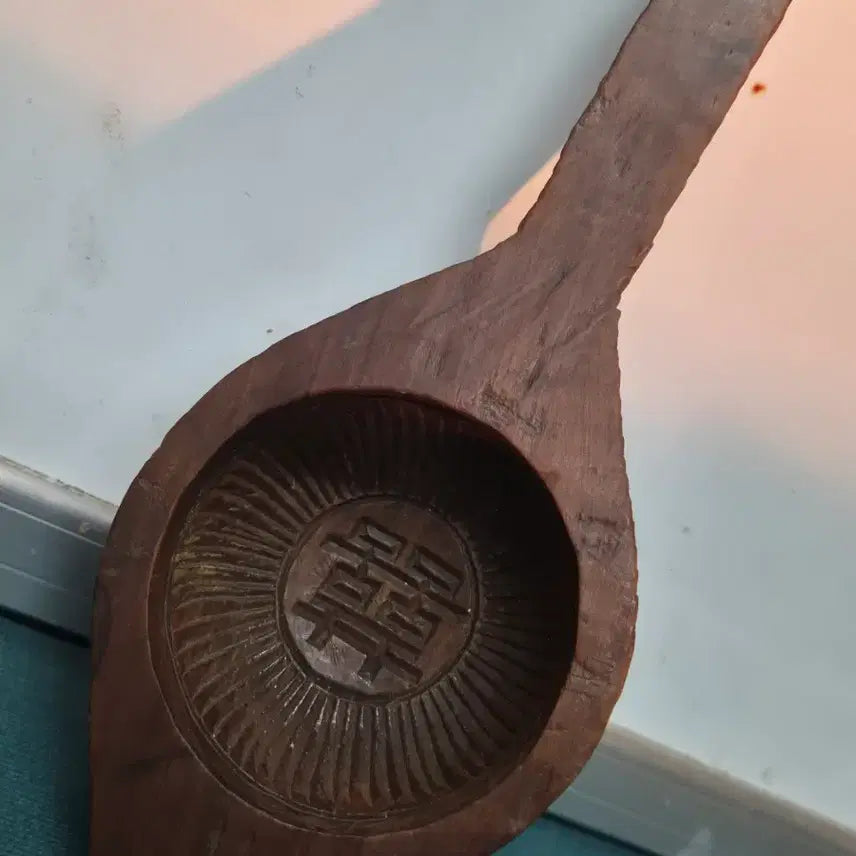 [BUNJANG] Antique Wooden Dough Stamp (Bright Hee) / 문자도떡살(빛날희자)민속골동품
