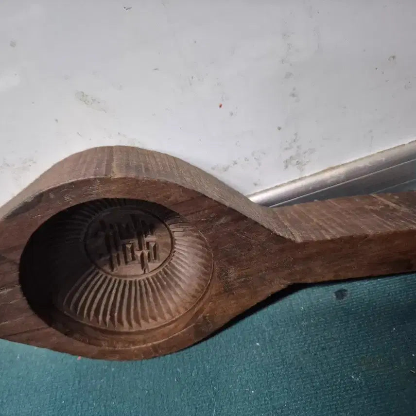 [BUNJANG] Antique Wooden Dough Stamp (Bright Hee) / 문자도떡살(빛날희자)민속골동품