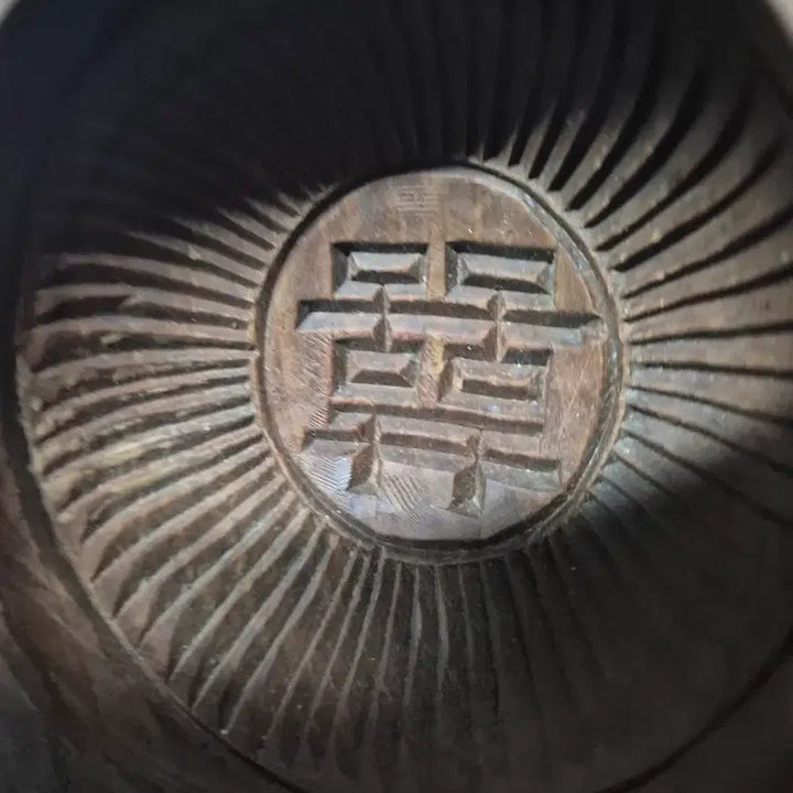 [BUNJANG] Antique Wooden Dough Stamp (Bright Hee) / 문자도떡살(빛날희자)민속골동품