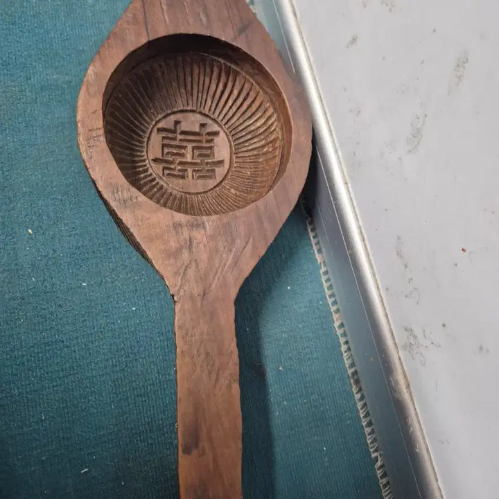 [BUNJANG] Antique Wooden Dough Stamp (Bright Hee) / 문자도떡살(빛날희자)민속골동품