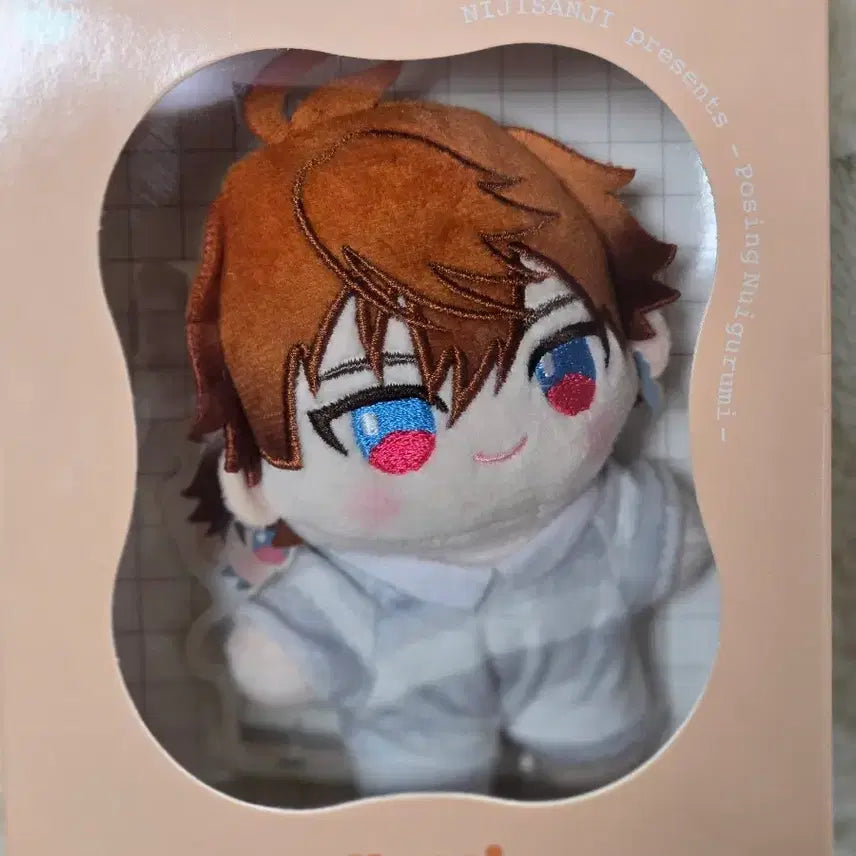 [BUNJANG] Nijisanji Kitami Yusei Posing Nuigurumi Plush / 니지산지 키타미 유우세이 포징 누이구루미