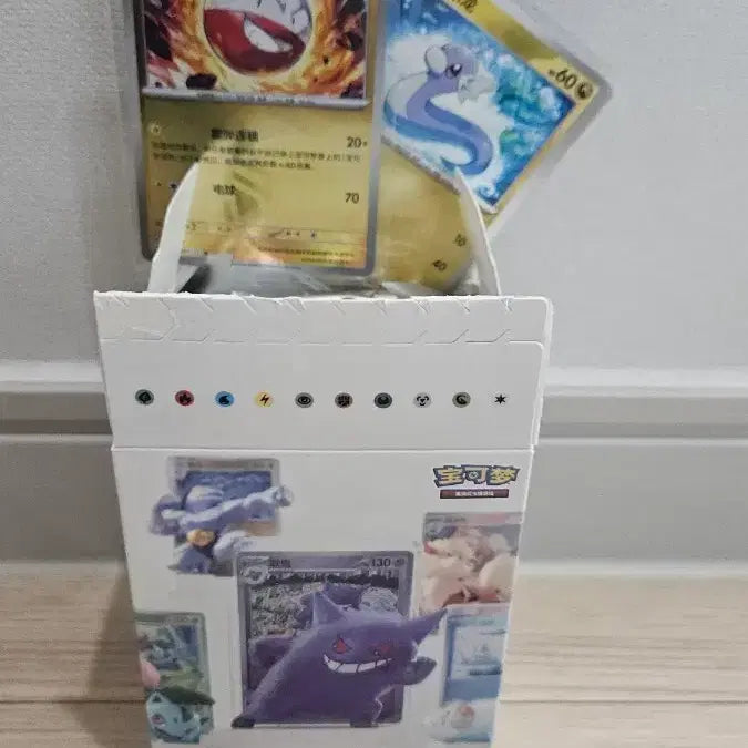 [BUNJANG] Dream Painting 151 Voltorb Figure &amp; Pokemon Card / 중판 드림페인팅 151 찌리리공 피규어&amp;포켓몬 카드(피규어안뜯음)