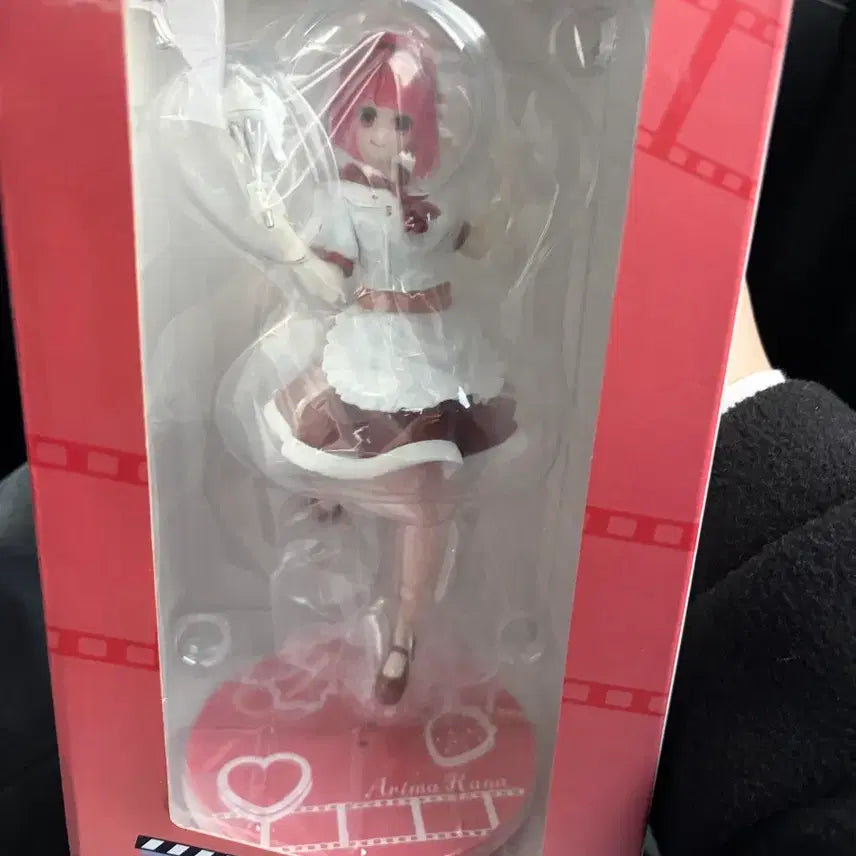 [BUNJANG] Oshi no Ko Arima Kana Figure / 최애의 아이 제일복권 쿠지 아리마 칸나 피규어