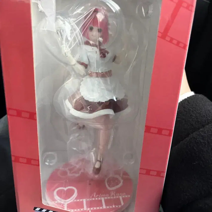 [BUNJANG] Oshi no Ko Arima Kana Figure / 최애의 아이 제일복권 쿠지 아리마 칸나 피규어