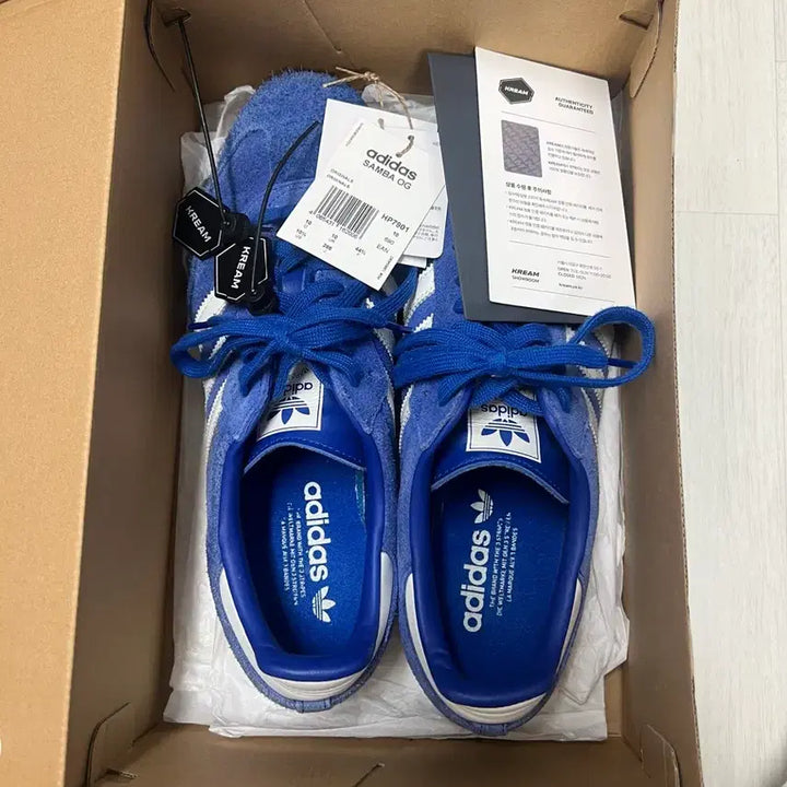 [BUNJANG] Adidas Samba OG Royal Blue Sneakers / 아디다스 삼바 OG 로얄 블루 285