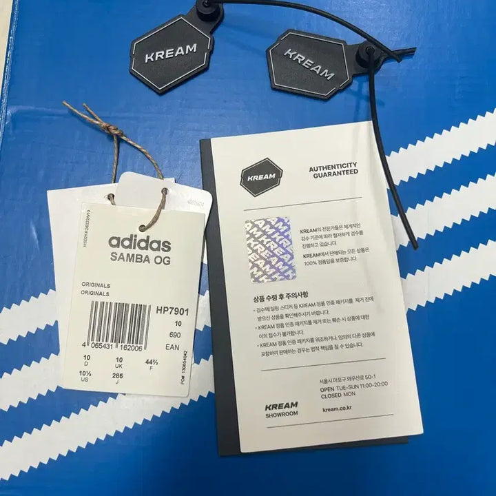 [BUNJANG] Adidas Samba OG Royal Blue Sneakers / 아디다스 삼바 OG 로얄 블루 285
