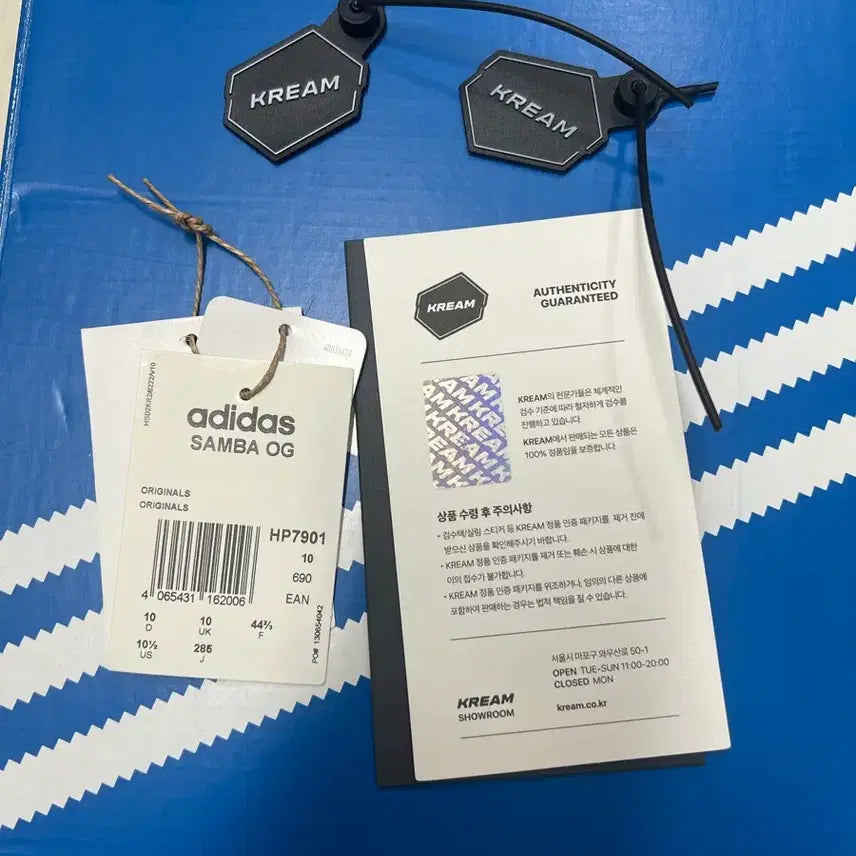[BUNJANG] Adidas Samba OG Royal Blue Sneakers / 아디다스 삼바 OG 로얄 블루 285