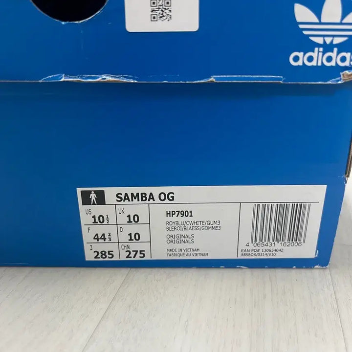 [BUNJANG] Adidas Samba OG Royal Blue Sneakers / 아디다스 삼바 OG 로얄 블루 285