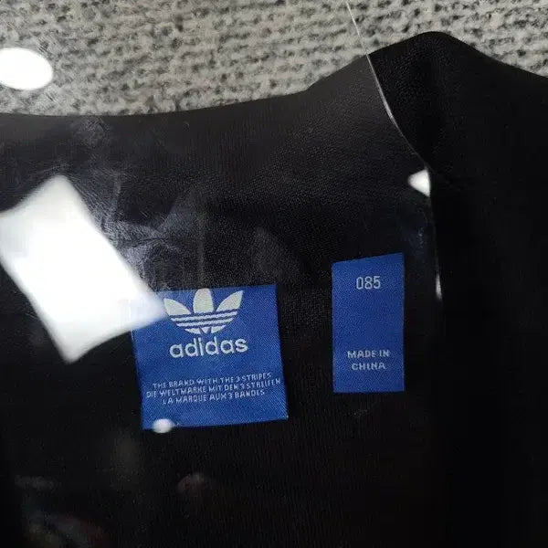 [BUNJANG] Adidas Europa Track Top Jacket XS / 아디다스 검흰 유로파 트랙탑 집업 저지 XS