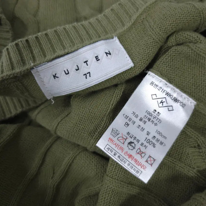 [BUNJANG] KUJTEN Women&
