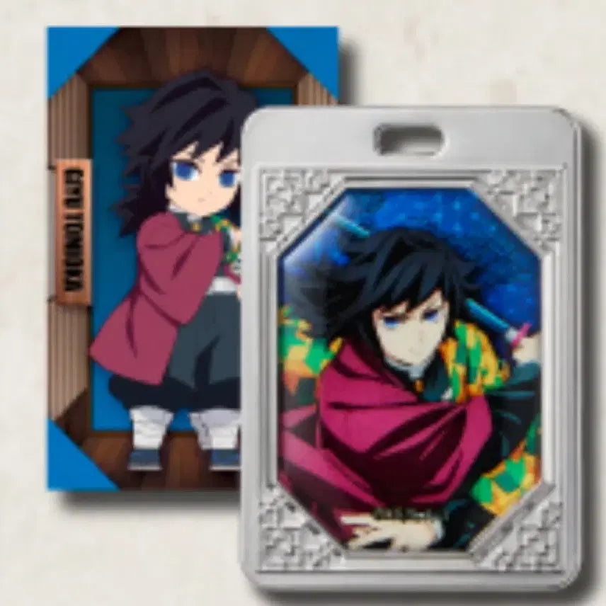[BUNJANG] Demon Slayer Giyu Metal Keyring &amp; Photocard / 귀멸의칼날 기유 메탈키링 포토카드 무한성