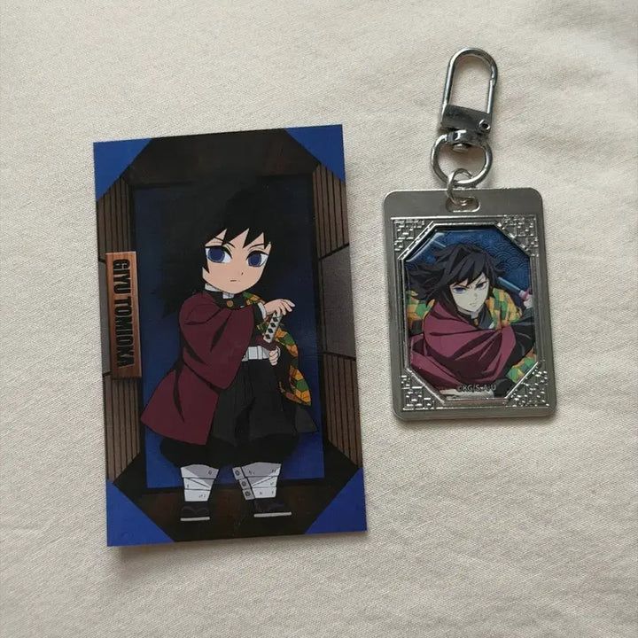 [BUNJANG] Demon Slayer Giyu Metal Keyring &amp; Photocard / 귀멸의칼날 기유 메탈키링 포토카드 무한성