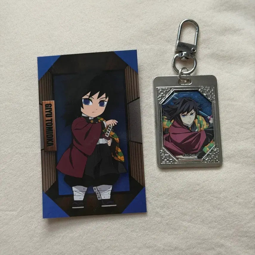 [BUNJANG] Demon Slayer Giyu Metal Keyring &amp; Photocard / 귀멸의칼날 기유 메탈키링 포토카드 무한성