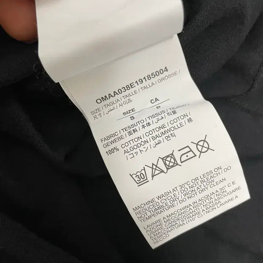 [BUNJANG] Off-White Logo Black T-shirt / 오프화이트 로고 반팔 블랙 S (오버핏L) 새상품