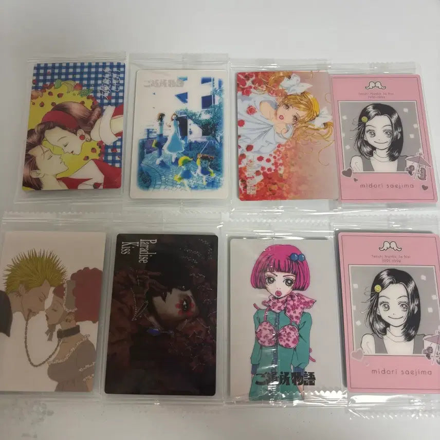[BUNJANG] Nana Yazawa Ai Wafer Card / 나나 웨하스 카드 양도 야자와아이 굿즈