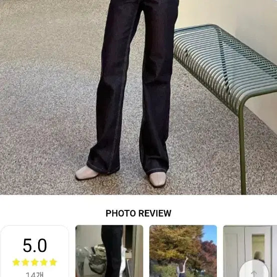 [BUNJANG] Unicon High-Waist Wide Denim Pants / 유니콩 허리쏘옥 탄탄 생지 와이드 데님팬츠