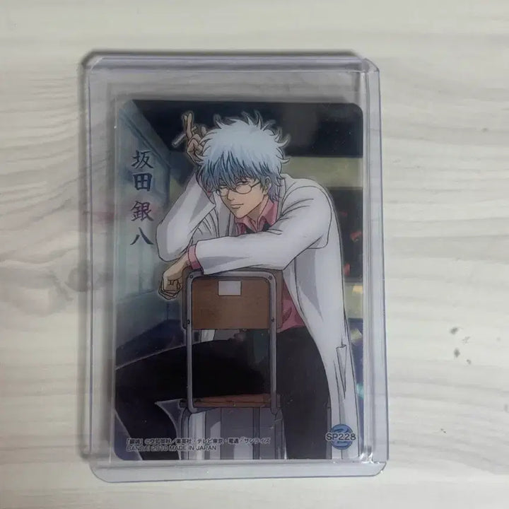 [BUNJANG] Gintama Gintoki Sanjyou Clear Card Photocard / 은혼 긴토키 삼젯 클리어카드 포토카드