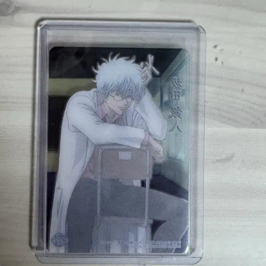 [BUNJANG] Gintama Gintoki Sanjyou Clear Card Photocard / 은혼 긴토키 삼젯 클리어카드 포토카드