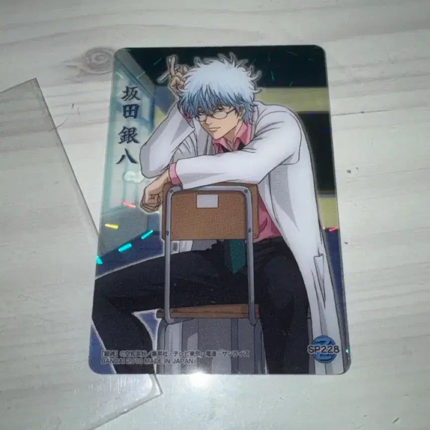 [BUNJANG] Gintama Gintoki Sanjyou Clear Card Photocard / 은혼 긴토키 삼젯 클리어카드 포토카드