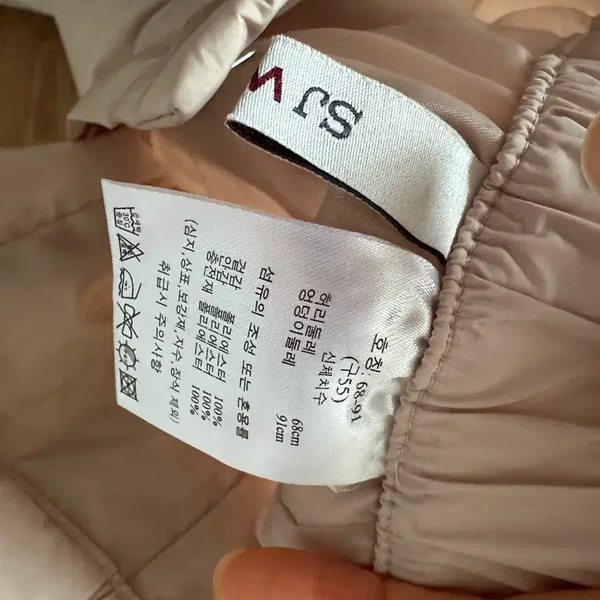 [BUNJANG] SJ Wani Pants / SJ와니 팬츠