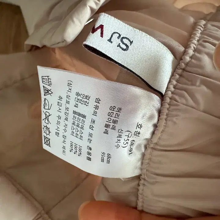 [BUNJANG] SJ Wani Pants / SJ와니 팬츠