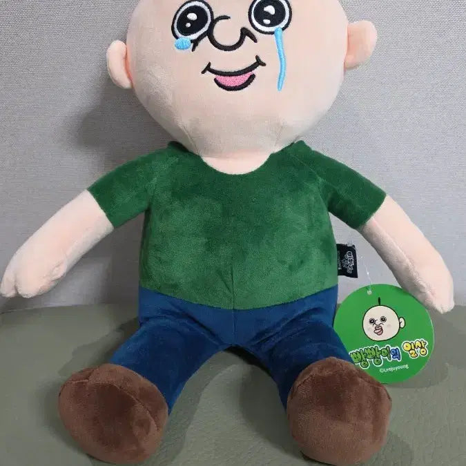 [BUNJANG] Tears Dog &amp; Cinnamoroll Plush Set / 눈물 빵빵이 인형과 + 시나모롤 인형 세트입니다.
