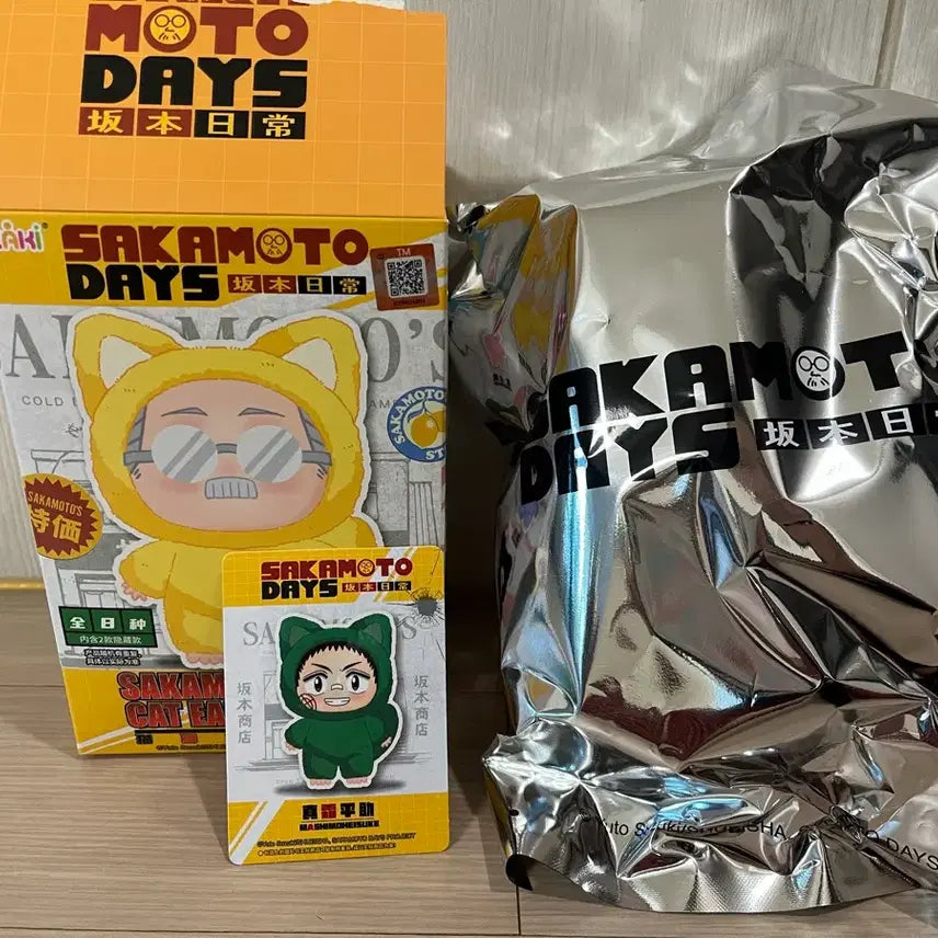 [BUNJANG] EAKI Heisuke Sakamoto Days Doll / (새상품)EAKI 사카모토데이즈 헤이스케 인형