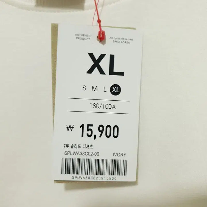 [BUNJANG] Spao Men&