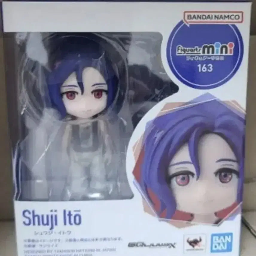 [BUNJANG] SHF Zieg Ax G-Self Ito Figure / SHF 피규아트 미니 지크악스 지쿠악스 슈우지 이토 피규어 프라모델 건담