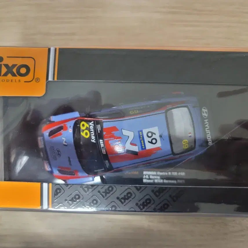 [BUNJANG] Ixo Hyundai Elantra N TCR 