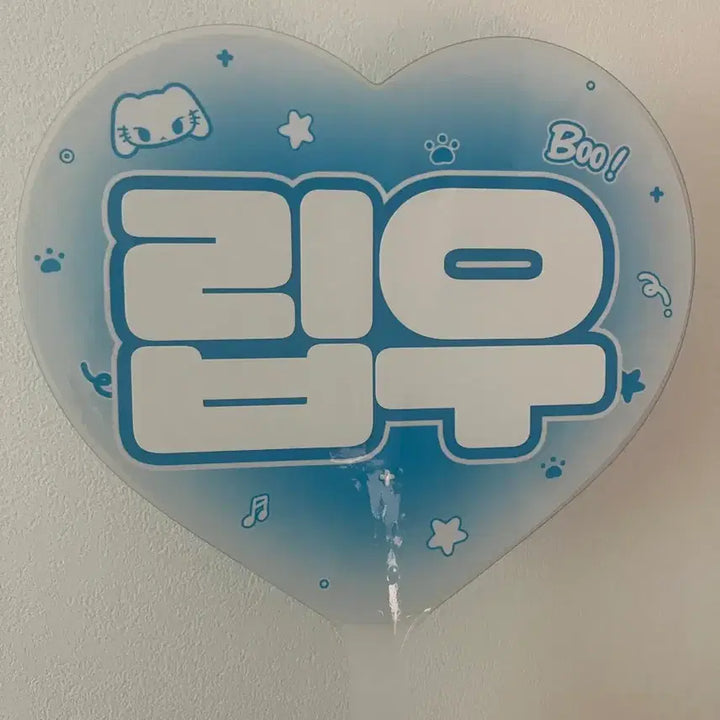 [BUNJANG] Choi Lip-woo Uchiwa / 최립우 우치와