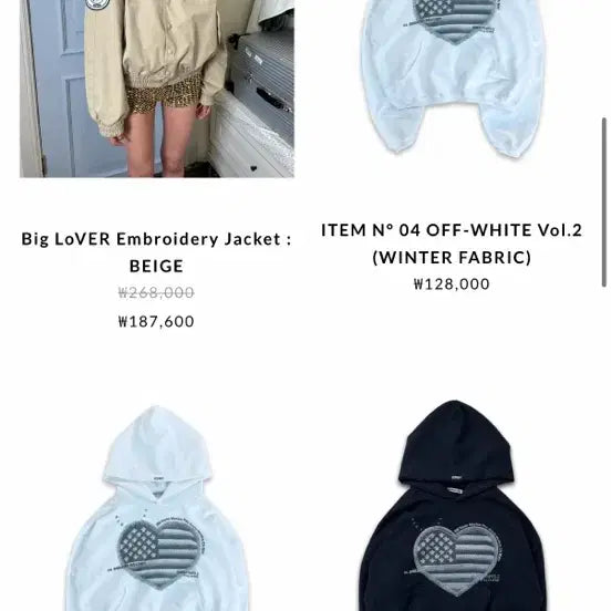 [BUNJANG] Venyjoproduct Hoodie / Venyjoproduct 후디 (래퍼노엘 착용)