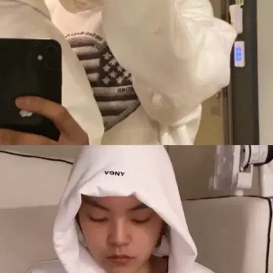[BUNJANG] Venyjoproduct Hoodie / Venyjoproduct 후디 (래퍼노엘 착용)