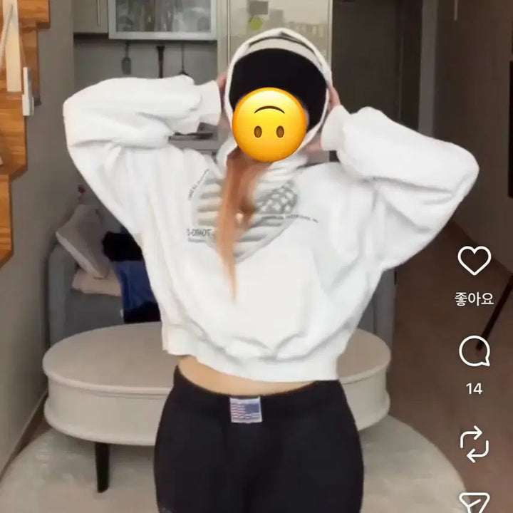 [BUNJANG] Venyjoproduct Hoodie / Venyjoproduct 후디 (래퍼노엘 착용)