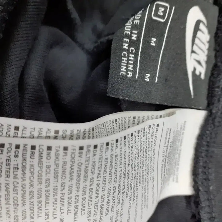 [BUNJANG] Nike Black Training Pants M / 나이키 블랙 트레이닝 바지   M   길이  97