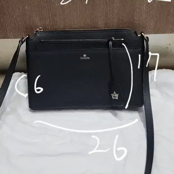 [BUNJANG] J.ESTINA Crossbody Bag with Mini Bag / 제이에스티나 사피아노 크로스백 미니백포함