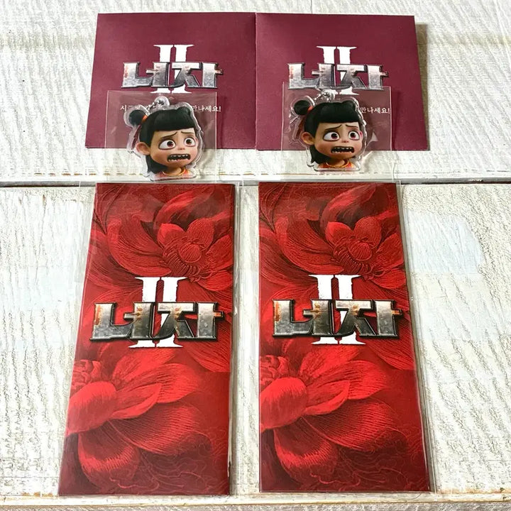 [BUNJANG] Nuzzler 2 Acrylic Keyring &amp; Pet Stand Set / 2종세트)너자2 아크릴키링+패트스탠드 애니메이션영화특전굿즈