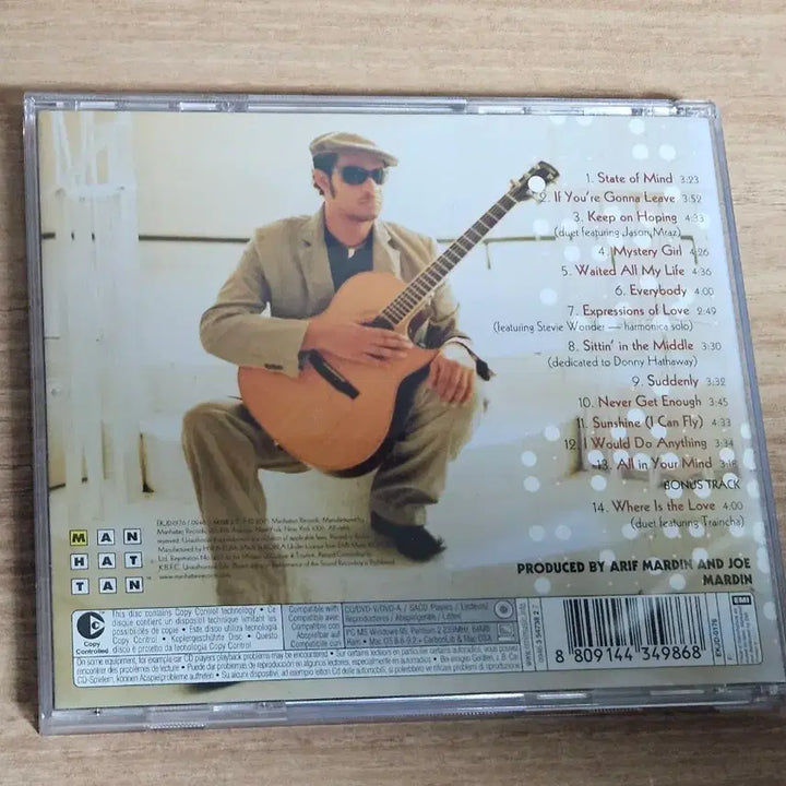 [BUNJANG] Raul Midon State Of Mind CD / Raul Midon - State Of Mind (CD)