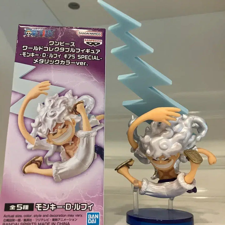 [BUNJANG] Nika Luffy Mini Figure / 니카 루피 미니 피규어