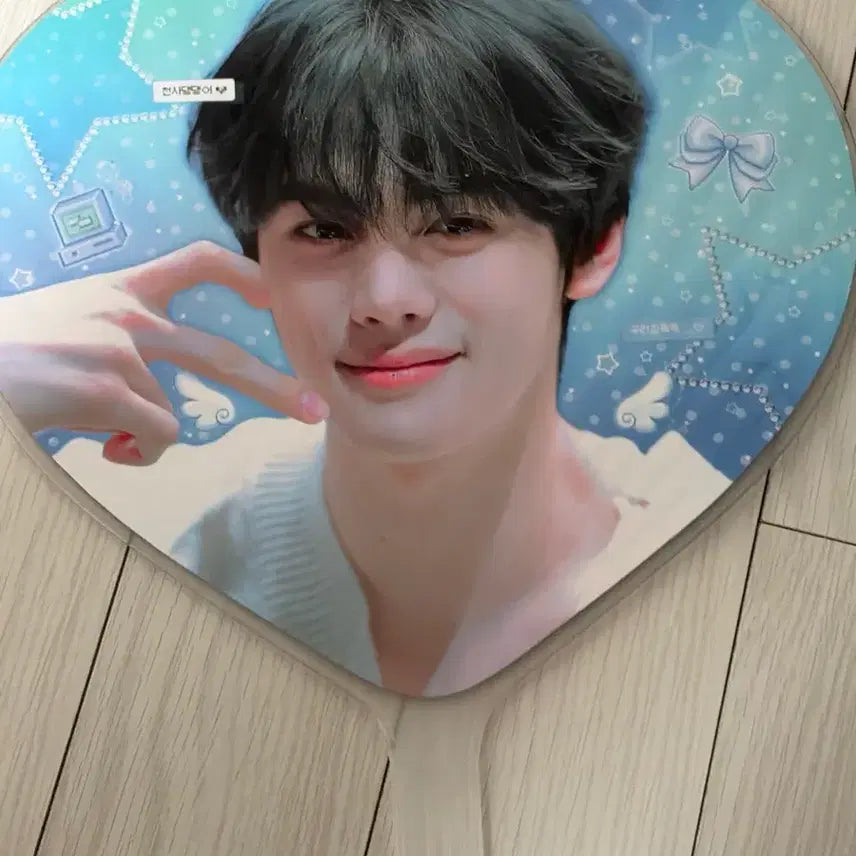 [BUNJANG] ZB1 Kim Gyu-vin Uchiwa / 김규빈 우치와