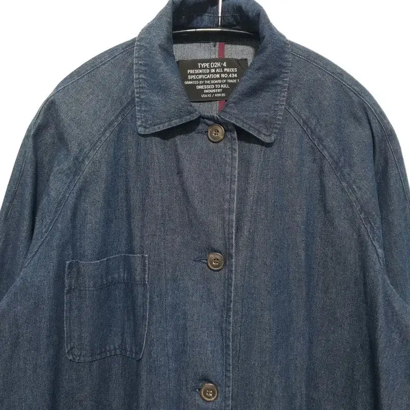 [BUNJANG] Unbranded Denim Coat XS / 여성 데님 코트 XS_i4588