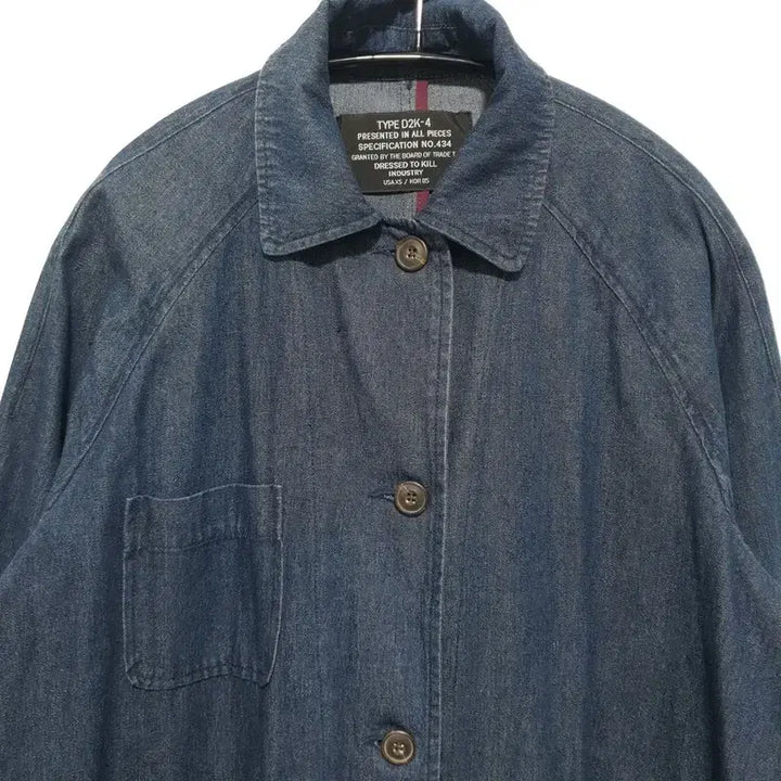 [BUNJANG] Unbranded Denim Coat XS / 여성 데님 코트 XS_i4588
