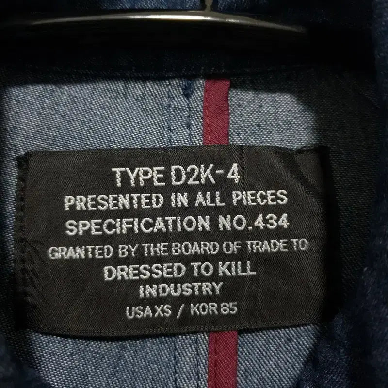 [BUNJANG] Unbranded Denim Coat XS / 여성 데님 코트 XS_i4588