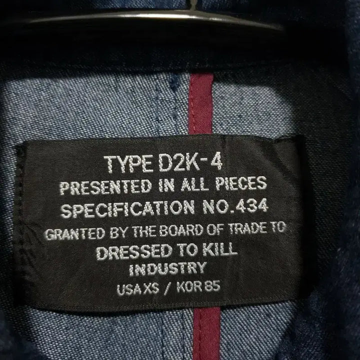[BUNJANG] Unbranded Denim Coat XS / 여성 데님 코트 XS_i4588