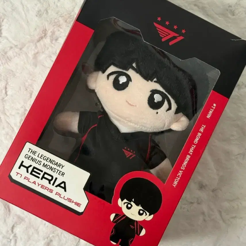 [BUNJANG] Keria 20cm Doll / 케리아 20cm 인형